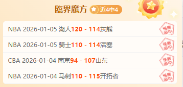 竞博,产品,JBO竞博,JBO竞博官网,JBO竞博品牌,JBO竞博精彩,JBO竞博娱乐