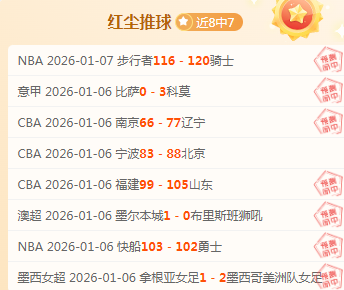 竞博,产品,JBO竞博,JBO竞博官网,JBO竞博品牌,JBO竞博精彩,JBO竞博娱乐