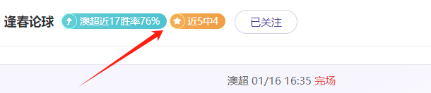 欧协联,强出炉,八分之一决,JBO竞博官网,JBO竞博品牌,JBO竞博精彩,JBO竞博娱乐