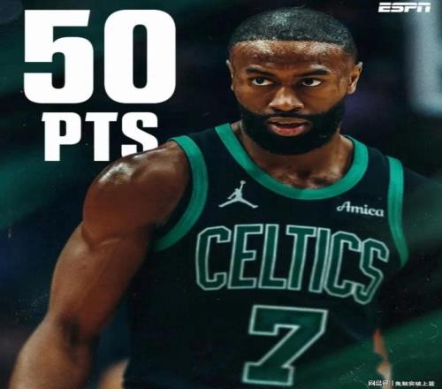 赛季欧冠半,决赛次回合,皇马,JBO竞博官网,JBO竞博品牌,JBO竞博精彩,JBO竞博娱乐