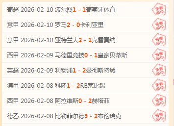 重磅来袭,海牛战队喜,迎三大外援,JBO竞博官网,JBO竞博品牌,JBO竞博精彩,JBO竞博娱乐