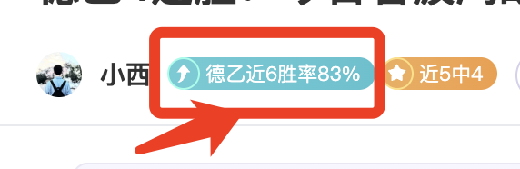 三强争霸抢,前四,国容失误致,JBO竞博官网,JBO竞博品牌,JBO竞博精彩,JBO竞博娱乐