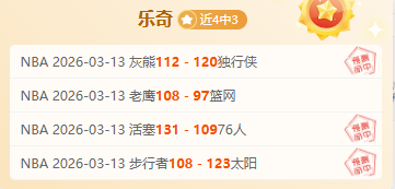 腾讯投资游,戏古龙风云,录下架,JBO竞博官网,JBO竞博品牌,JBO竞博精彩,JBO竞博娱乐