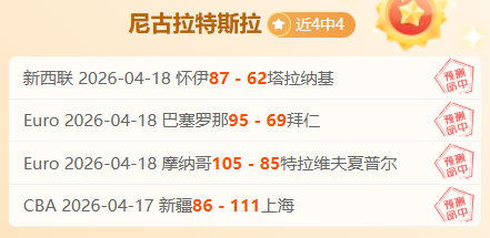 尤文考虑换,接触萨利与,马萨拉以备,JBO竞博官网,JBO竞博品牌,JBO竞博精彩,JBO竞博娱乐