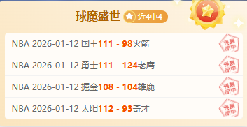Vampire,攻略,期号专家推,JBO竞博官网,JBO竞博品牌,JBO竞博精彩,JBO竞博娱乐