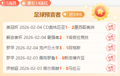 巴勃罗,托雷,迎接密集赛,JBO竞博官网,JBO竞博品牌,JBO竞博精彩,JBO竞博娱乐