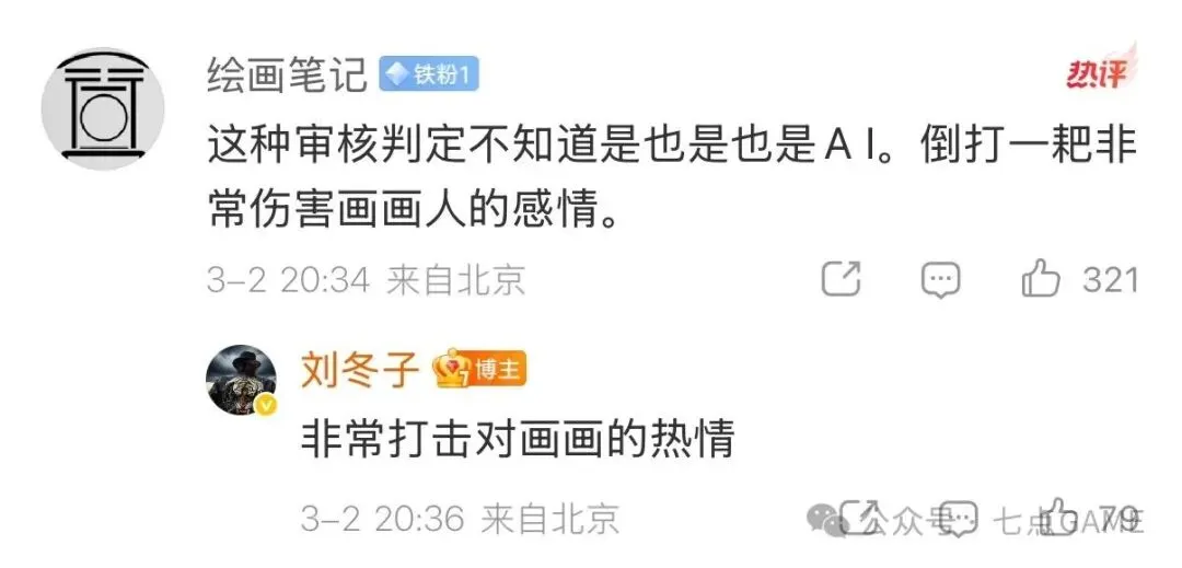 大乐透期号,分析,马沙尔主场,JBO竞博官网,JBO竞博品牌,JBO竞博精彩,JBO竞博娱乐