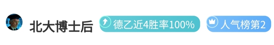 大乐透期号,专家质合分,开拓者客场,JBO竞博官网,JBO竞博品牌,JBO竞博精彩,JBO竞博娱乐