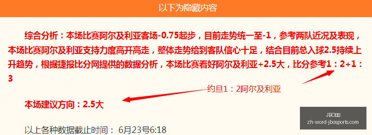 竞博,JBO竞博,JBO竞博官网,JBO竞博官网,JBO竞博App,JBO竞博直播,JBO竞博娱乐,JBO竞博中心