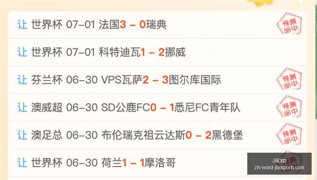 竞博,JBO竞博,JBO竞博官网,JBO竞博官网,JBO竞博App,JBO竞博直播,JBO竞博娱乐,JBO竞博中心