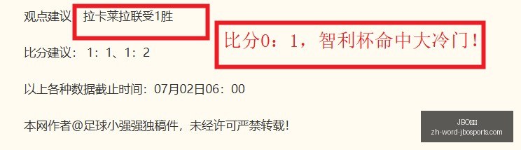 竞博,JBO竞博,JBO竞博官网,JBO竞博官网,JBO竞博App,JBO竞博直播,JBO竞博娱乐,JBO竞博中心