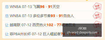 竞博,JBO竞博,JBO竞博官网,JBO竞博官网,JBO竞博App,JBO竞博直播,JBO竞博娱乐,JBO竞博中心