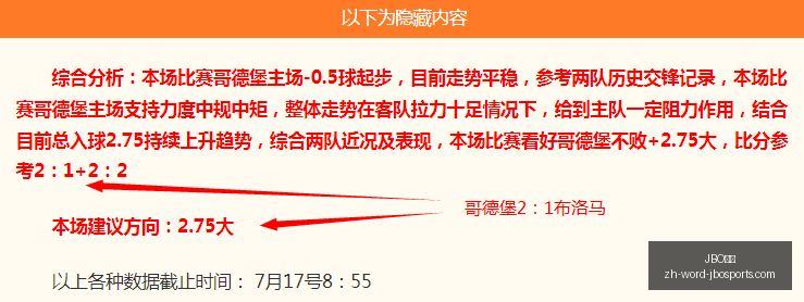 竞博,JBO竞博,JBO竞博官网,JBO竞博官网,JBO竞博App,JBO竞博直播,JBO竞博娱乐,JBO竞博中心