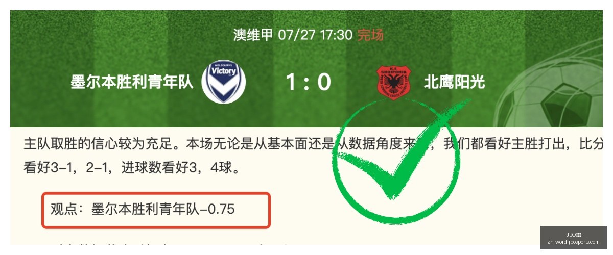 竞博,JBO竞博,JBO竞博官网,JBO竞博官网,JBO竞博App,JBO竞博直播,JBO竞博娱乐,JBO竞博中心