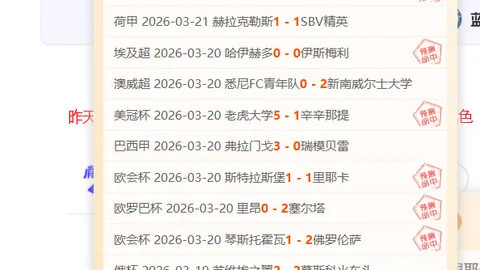 石家庄市人民警察训练学校荣获国家级研学旅行基地称号