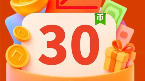 大乐透期号专家逆势推荐：残缺阵容拉力来源解析