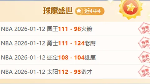 Vampire Crawlers攻略：期号专家推荐双角色操控