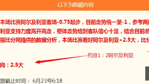 竞博 045808