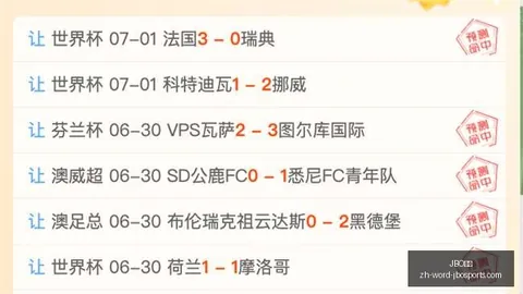 竞博 045931 86