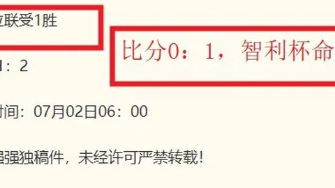 竞博 050223