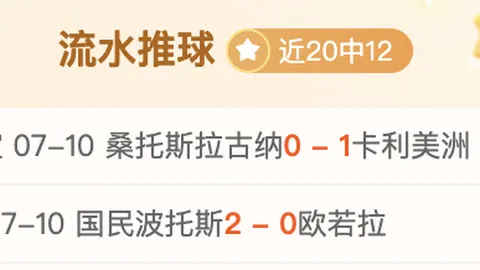 竞博 050359