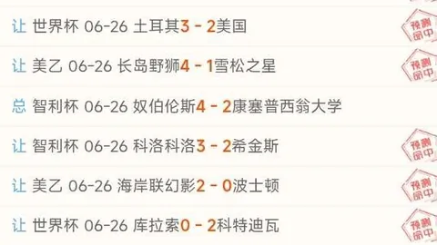 竞博 050828 1