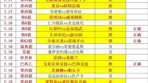 竞博 ，JBO竞博官网，051043 9