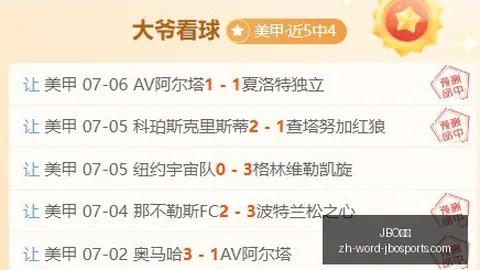 竞博 0，JBO竞博直播，51711 31