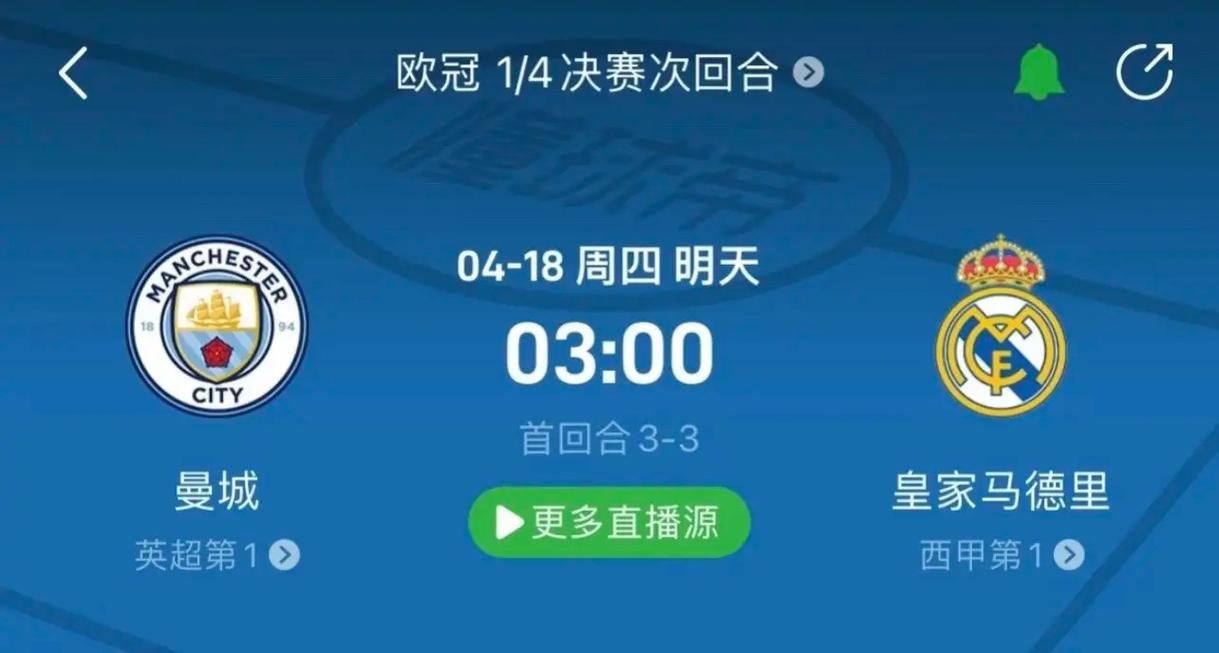无论在什么
