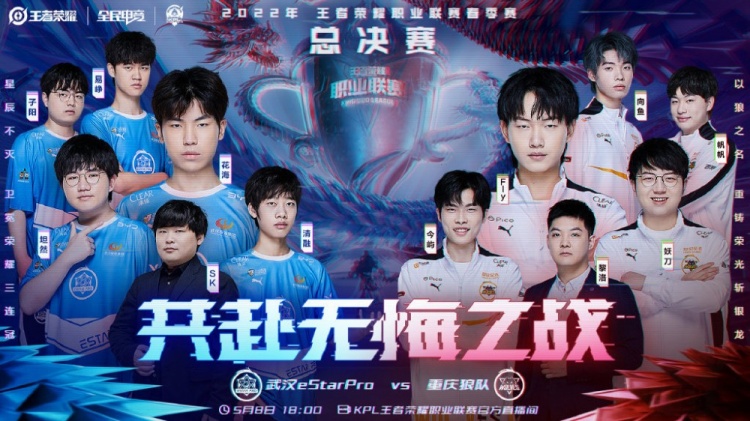 和冷靜的射
