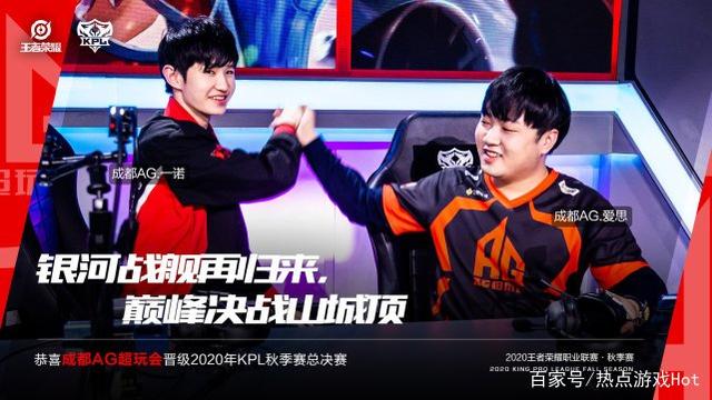 种激励